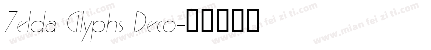 Zelda Glyphs Deco字体转换